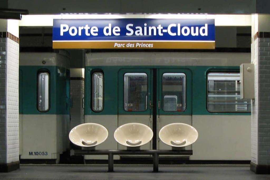 Suite Paris, Tour Eiffel, Champs Elysees المظهر الخارجي الصورة